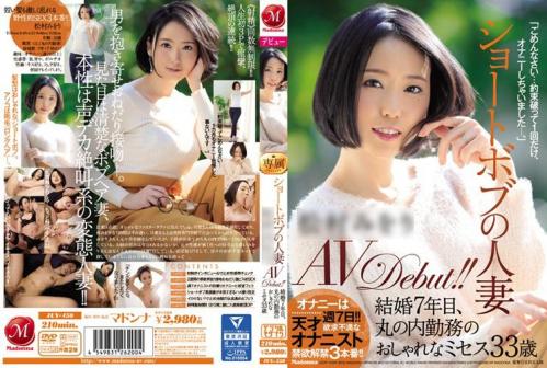 「みをり」撮影会