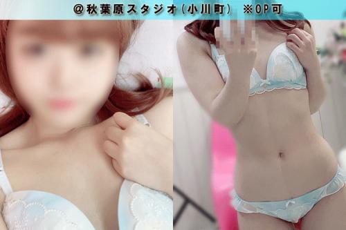 「今泉えま」撮影会